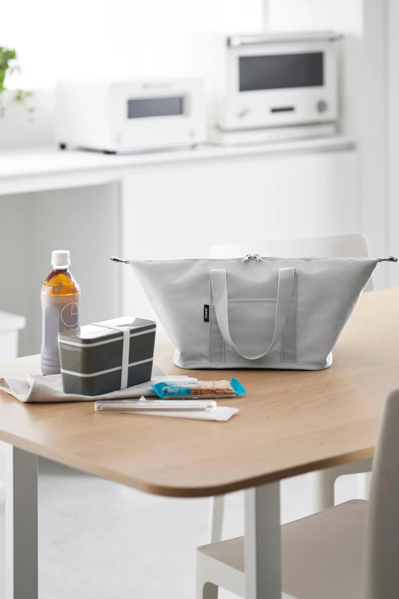 Vario-Kühltasche