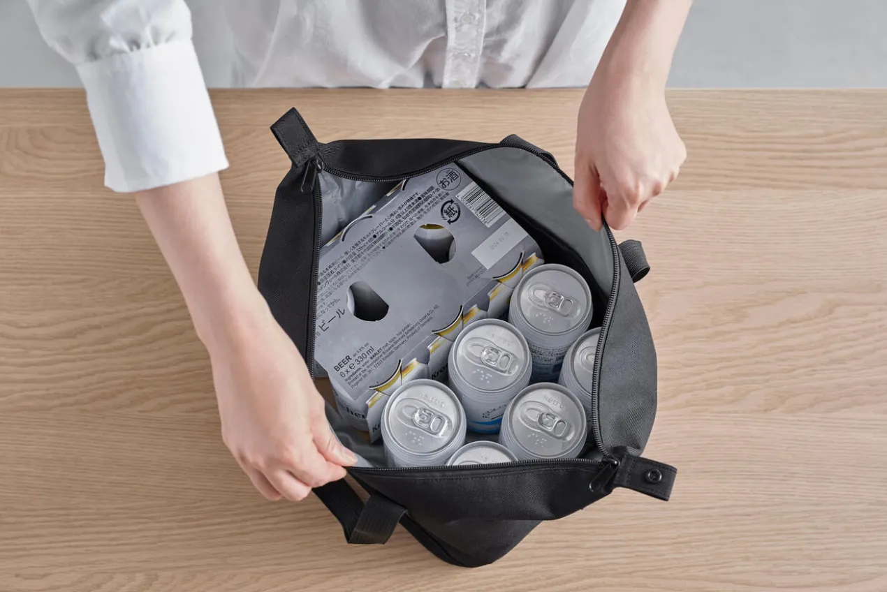 Vario-Kühltasche