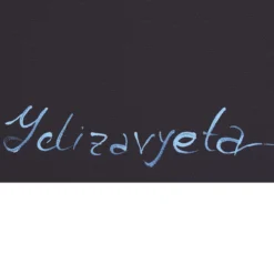 Yelizavyeta – Blue Space